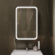 Зеркало-шкаф MIXLINE Фиджи 50x75 правый, с LED подсветкой