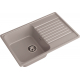 Мойка для кухни SANTREK AQUA Verto SAV736 736x476 мм, песочный