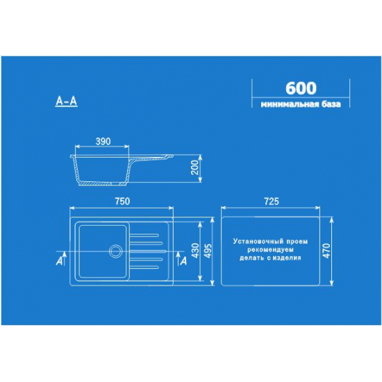 Мойка для кухни керамогранит ULGRAN U-400 с крылом, серая (310), 750*495*200мм
