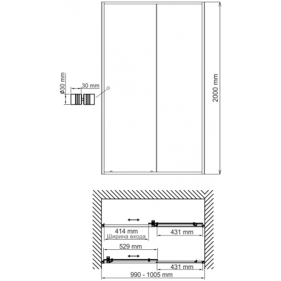 Душевая дверь в нишу WASSERKRAFT Rhin 44S12 100x200