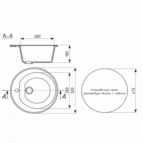 Мойка для кухни керамогранит MIXLINE GM11 круглая графит 342 500мм глуб чаши 180