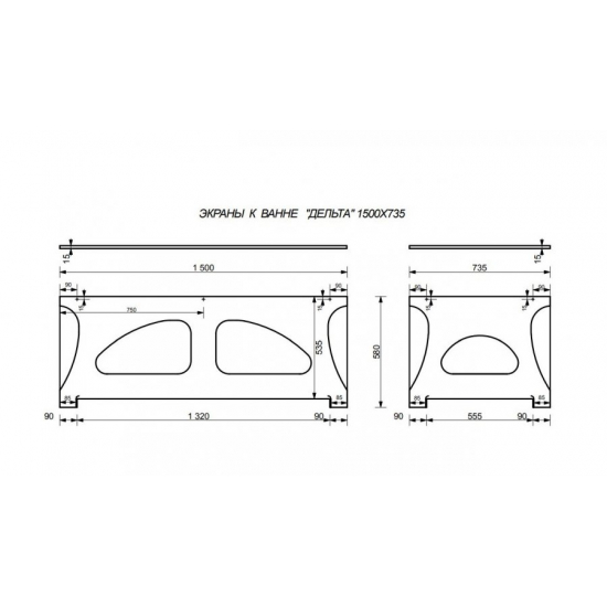 Экран для ванны торцевой ЭСТЕТ Дельта 150x75
