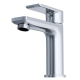 Смеситель для раковины MIXLINE Plus Life ML26-04