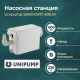 Канализационный насос UNIPUMP SANIVORT 405М