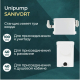 Канализационный насос UNIPUMP SANIVORT 405М