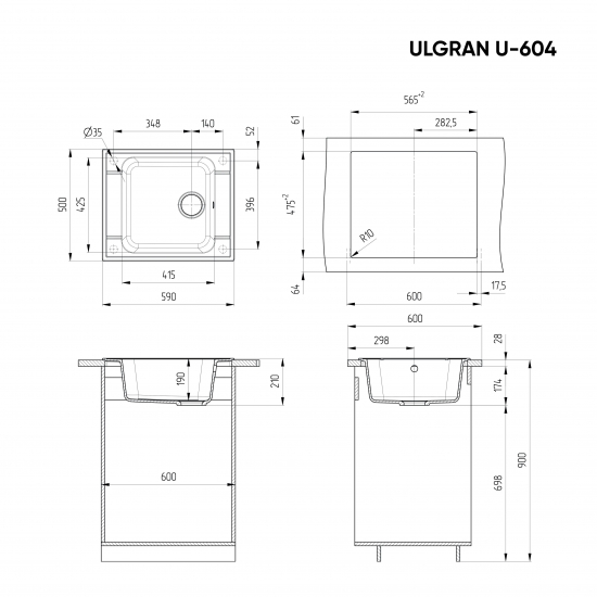 Мойка для кухни ULGRAN U-604 590х500 мм, бежевый