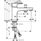 Смеситель на борт ванны HANSGROHE Vernis Shape 71464000 хром