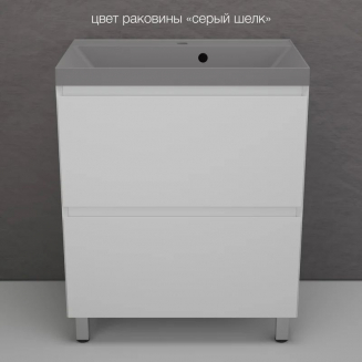 Тумба с раковиной STYLE LINE Манхэттен 70 Plus белый, раковина Asti 70 серый шёлк
