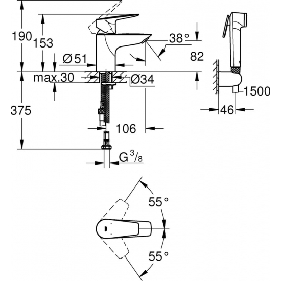 Смеситель для раковины GROHE BauEdge 23757001 с гигиеническим душем, хром