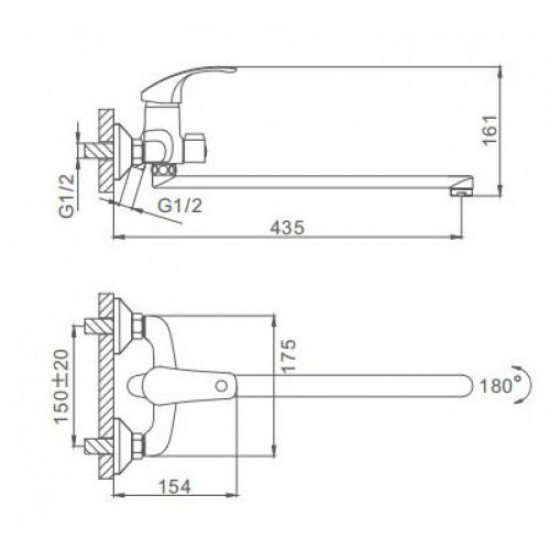 Смеситель для ванны FRAP F2236