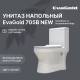 Унитаз моноблок EVA GOLD 705B NEW сиденье микролифт тонкое, с биде