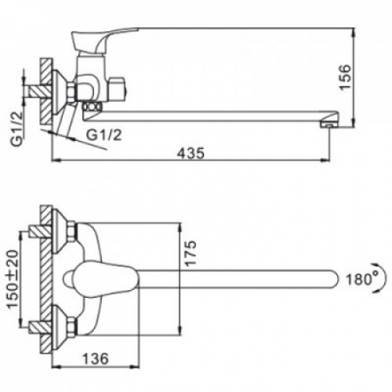 Смеситель для ванны FRAP F2214-20B