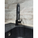 Смеситель для кухни из нержавеющей стали с гибким изливом FRUD R42052-32 чёрный матовый