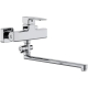 Смеситель для ванны FRUD R21151 хром
