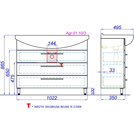 Тумба с раковиной AQWELLA  Allegro 105 с 3 ящиками