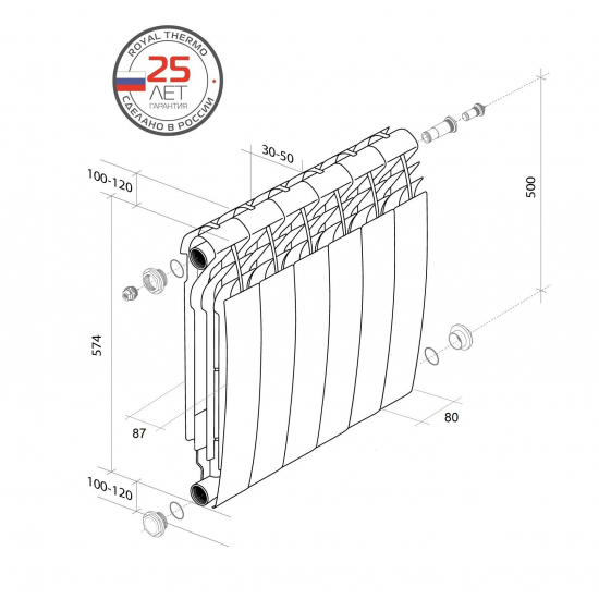 Радиатор биметаллический ROYAL THERMO BiLiner 500/87 VR bianco traffico  8 секций, белый