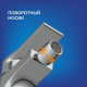 Смеситель для биде CERSANIT Brasko 63023 хром
