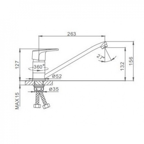 Смеситель для кухни FRAP F4950