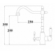 Смеситель для кухни с подключением к фильтру с питьевой водой SEAMAN Barcelone SSL-5387 Sun