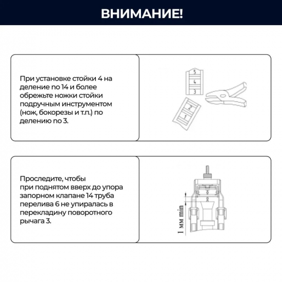 Сливной механизм ИНКОЭР D40 И-СБКПМ-БПРН-А-В 2-2-2-4 с боковой подводкой 1/2", кнопка хром