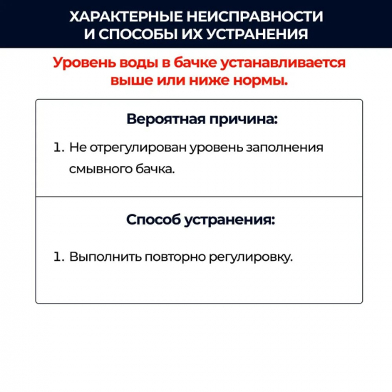 Сливной механизм ИНКОЭР D40 И-СБКПМ-БПРН-А-В 2-2-2-4 с боковой подводкой 1/2", кнопка хром