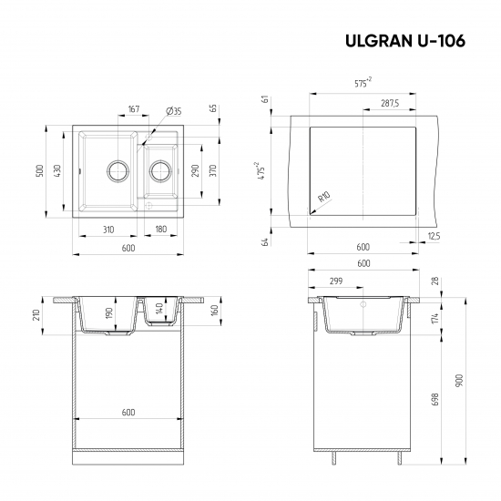 Мойка для кухни ULGRAN U-106 1.5 чаши 600х500 мм, шоколад