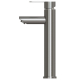 Смеситель для раковины MIXLINE Plus Stainless MLSS32-042 из нержавеющей стали