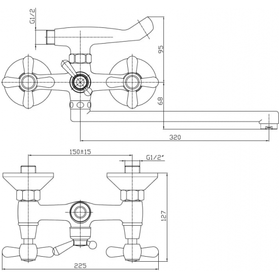 Смеситель для ванны HAIBA HB25 HB2125 хром