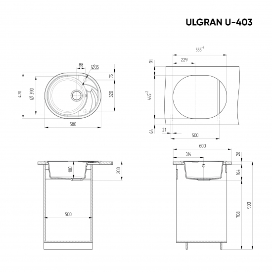 Мойка для кухни ULGRAN U-403 чаша+крыло 580х470 мм, антрацит