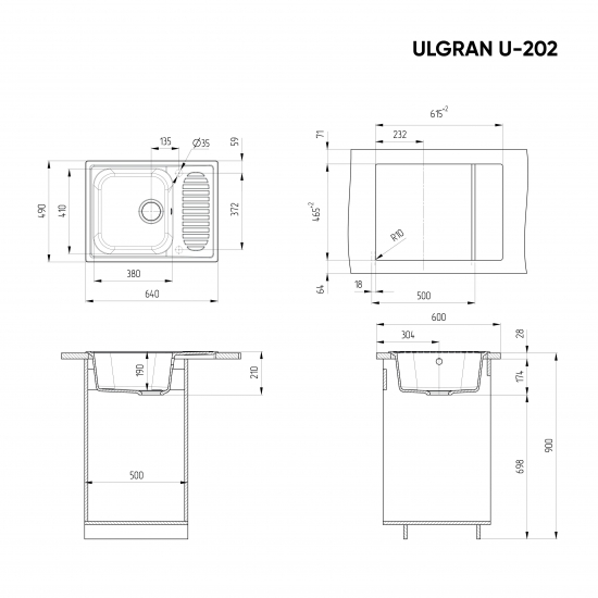Мойка для кухни ULGRAN U-202 чаша+крыло 640х490 мм, шоколад
