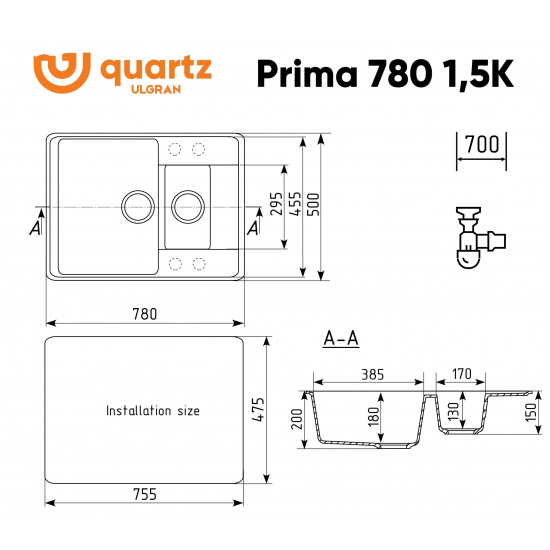 Мойка для кухни кварцевая ULGRAN Quartz Prima 1,5K двухчашевая 780*500мм, платина