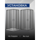 Душевой уголок SANTREK AQUA Lea-CR-900-G-Matt Black 90x90 стекло грейп, профиль чёрный