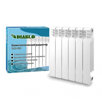 Радиатор биметаллический DIABLO 500/80  1 секция