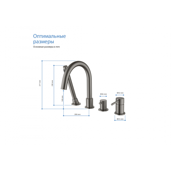 Смеситель на борт ванны AQUATEK Европа AQ1348BGM на 4 отверстия, оружейная сталь