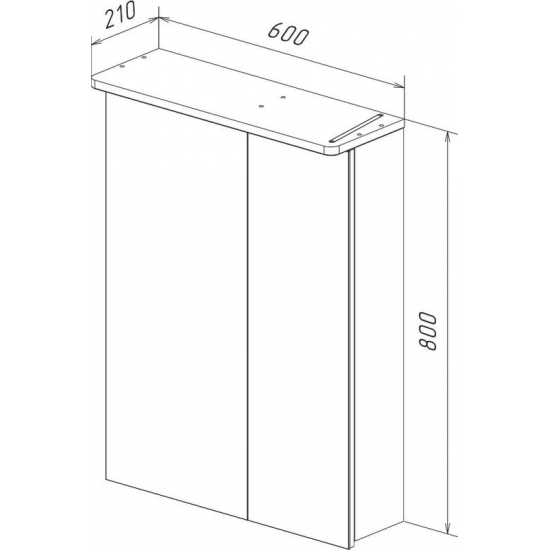 Зеркало-шкаф LEMARK Zenon 60x80, с подсветкой и розеткой