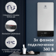 Проточный водонагреватель ELECTROLUX NPX 18-24 Sensomatic Pro