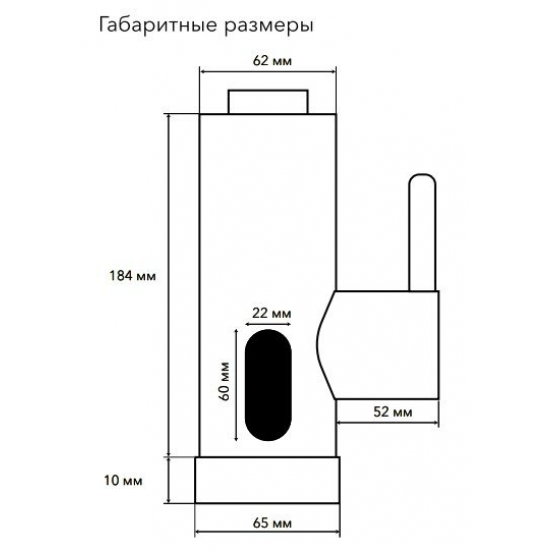 Смеситель-водонагреватель ELECTROLUX Taptronic (Black)