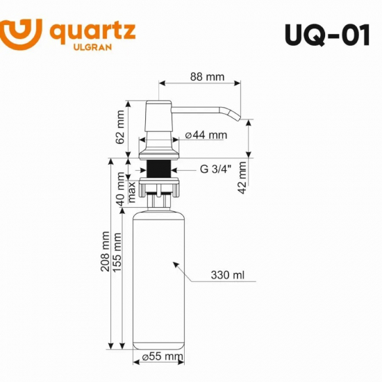 Дозатор для кухонной мойки ULGRAN Quartz U-01 черный