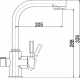Смеситель для кухни с подключением к фильтру с питьевой водой KAISER Decor 40144-9 черный матовый