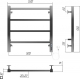 Полотенцесушитель электрический TERMINUS Ватикан П4 500х550