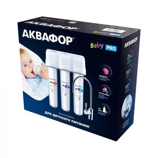 Фильтр для очистки воды АКВАФОР Baby Pro с краном