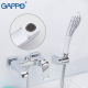 Смеситель для ванны GAPPO G3250-8