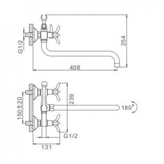 Смеситель для ванны FRAP F2612-3