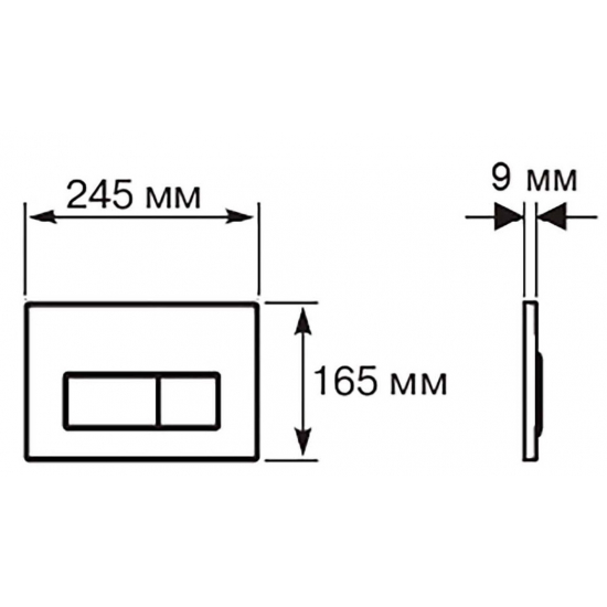 Кнопка для инсталляции AQUATEK KDI-0000023 Slim (009B) хром глянец, клавиши прямоугольные
