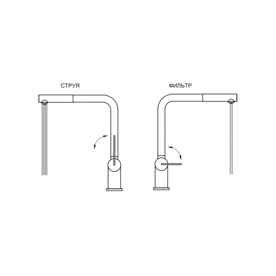 Смеситель для кухни GRANULA 8170 с вытяжным изливом, арутик белый