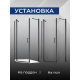 Душевой уголок SANTREK AQUA Luna-PNT-900-C-Matt Black 90x90 профиль чёрный