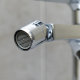Смеситель для биде LEMARK Plus Grace LM1508C хром