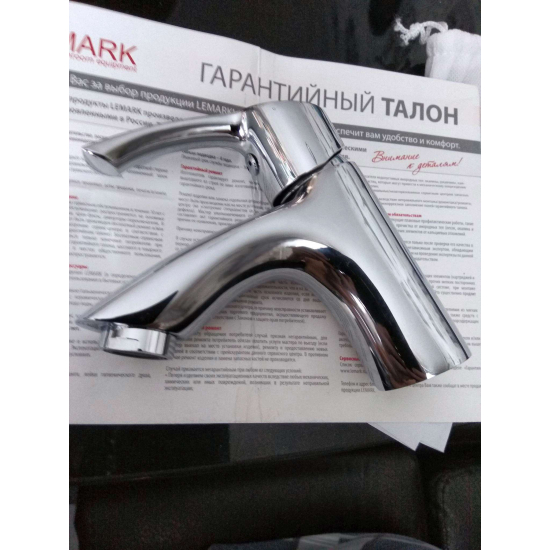 Смеситель для раковины LEMARK Plus Strike LM1106C хром