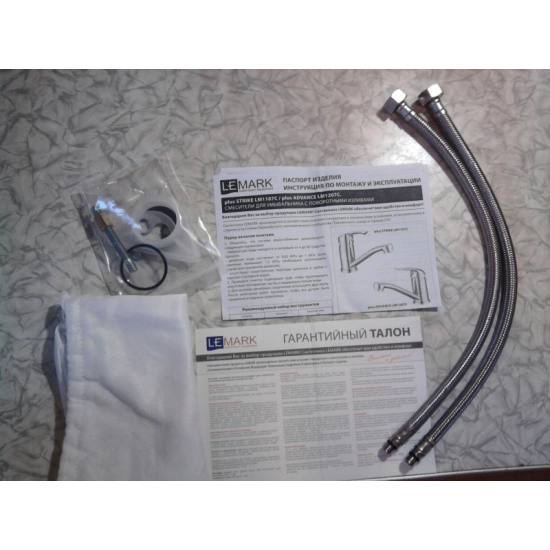 Смеситель для раковины LEMARK Plus Strike LM1107C хром