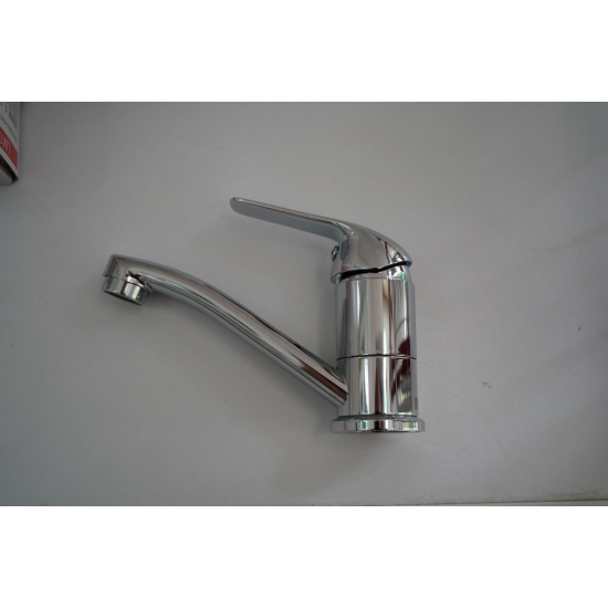 Смеситель для раковины LEMARK Plus Advance LM1207C хром Смеситель для раковины LEMARK Plus Advance LM1207C хром